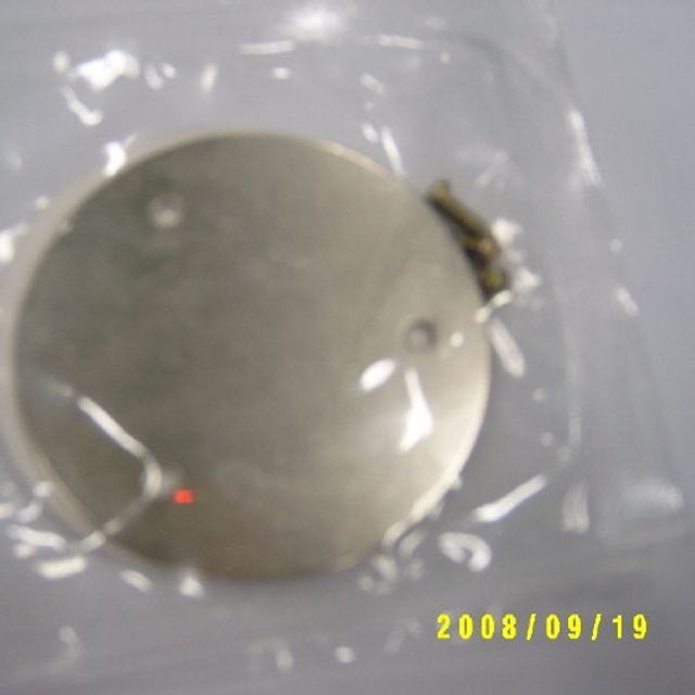 구동바퀴방열판ASSY YK-150 (10243)