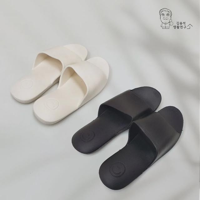 스마일 슬리퍼 고급 EVA 욕실화 사무실 실내화 논슬립 여성신발