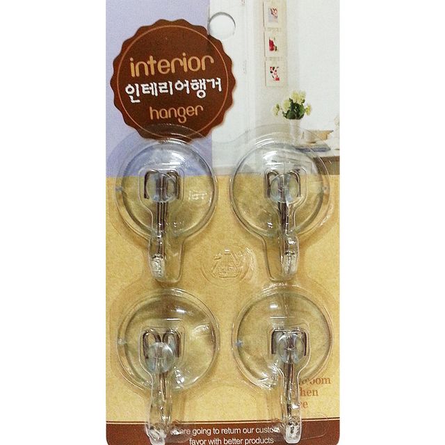 우일 꼬마흡착행거4p 접.착식걸이 후크