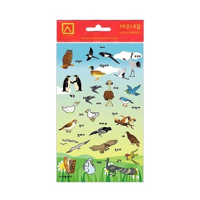 세모네모 스티커이야기 조류이야기 SS132 꾸미기 (1개입)