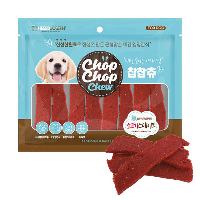 찹찹츄 헤세드요셉 소고기스테이크 강아지 간식 300g
