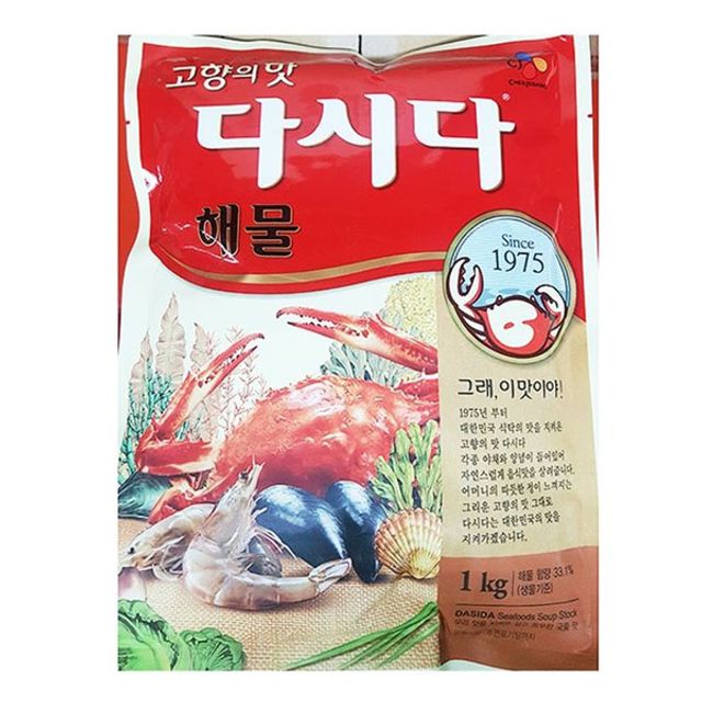 씨제이 다시다 해물 1KG