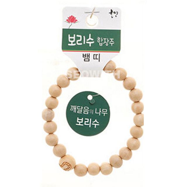 보리수 염주팔찌 뱀띠 부모님선물 십이지신