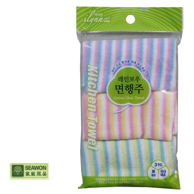 아이린 레인보우 면행주 3P