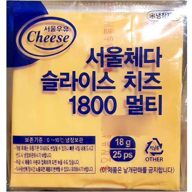 업소용 식자재 서울 체다슬라이스 치즈 18g x100장