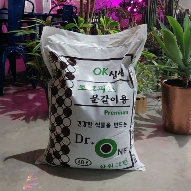 삼원그린 OK 싱싱 닥터원 코코피트 분갈이 흙 40L / 분갈이 용토
