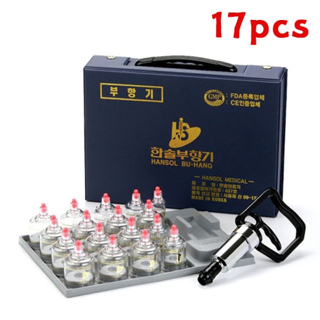 한솔 부항기 끓는물소독불가 17pcs 부항기세트 부항컵