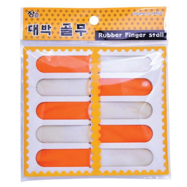 손가락 고무 골무 10개 사무용 바느질 실리콘 대 중