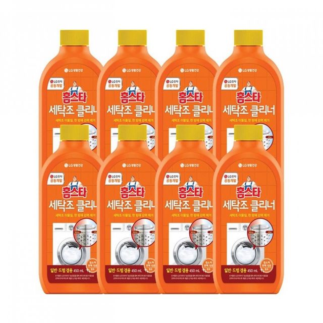 세탁기 내부 청소용 세탁조 세정제