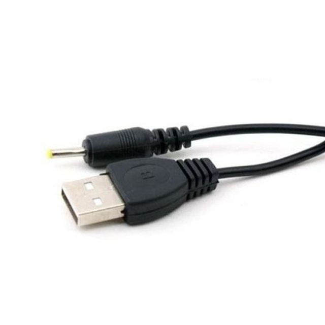 컴퓨터 연결 케이블 USB 2.1A 전원 70센티