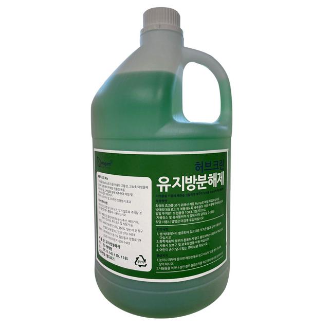 허브 배관 세척제 배수구 찌꺼기 기름때 제거제 4L
