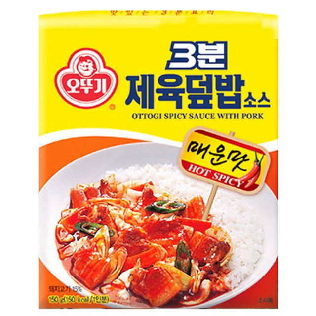 오뚜기 3분제육덮밥소스매운맛150g