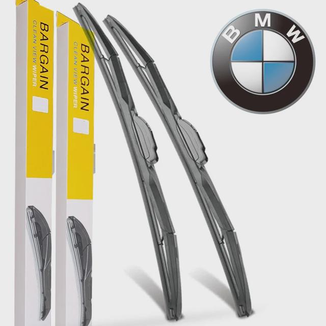 BMW 5시리즈 와이퍼 F07 F10 F11 F90 G30 G31