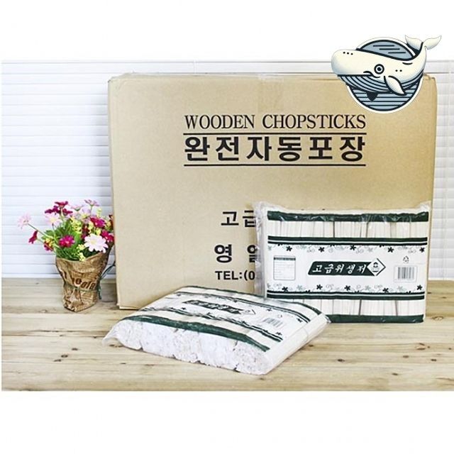 주방 일회용 비닐나무젓가락 요리용 젓가락