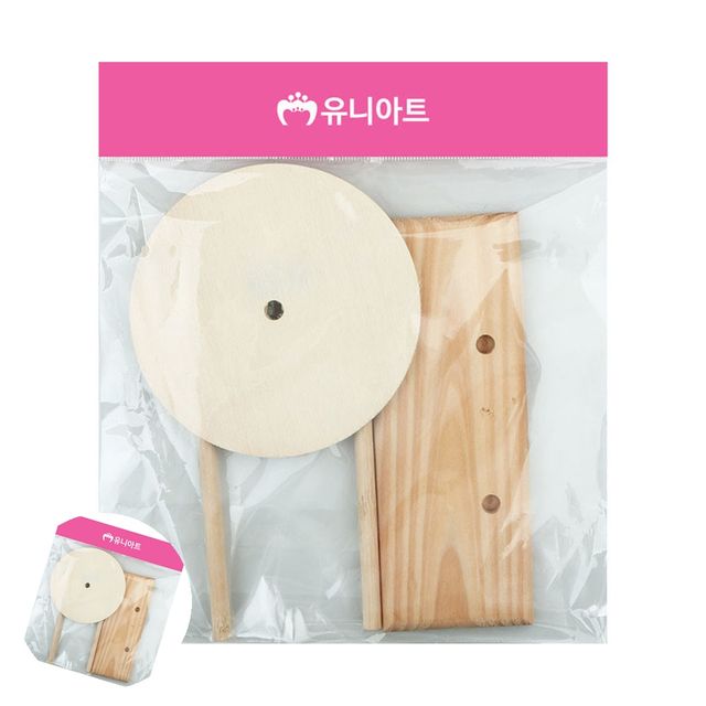 탁상시계 만들기 판, 시계재료 시계틀 DIY용 부품