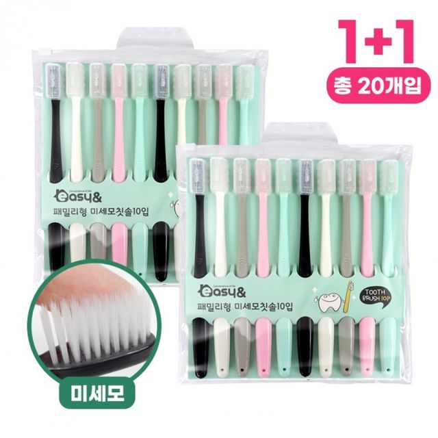 미세모 칫솔 칫솔캡 포함 가족용 구강관리 용품