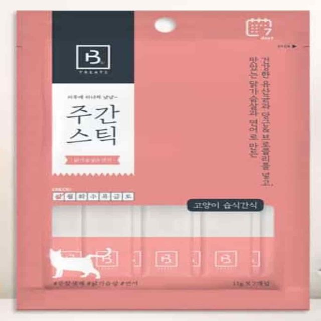 간식 주간스틱 닭가슴살 연어 7p 아기고양이간식 고양이유산균 고양이젤리 고양이짜먹는간식