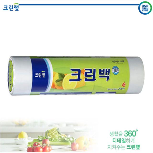 크린랲 크린롤백 30x40cm 200매 - 위생 비닐백 롤형
