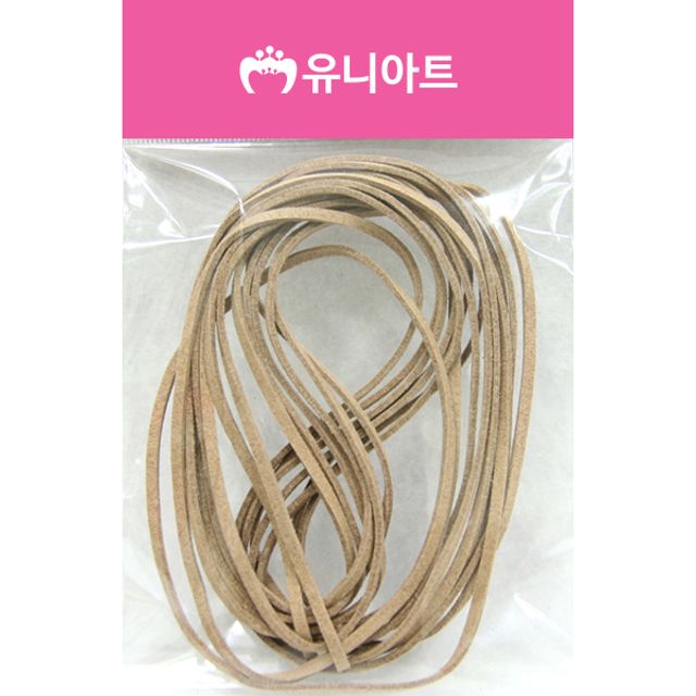 2000 가죽공예끈 베이지