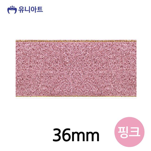 핑크 리본 롤 슈퍼금사A 36mm 8000 리본
