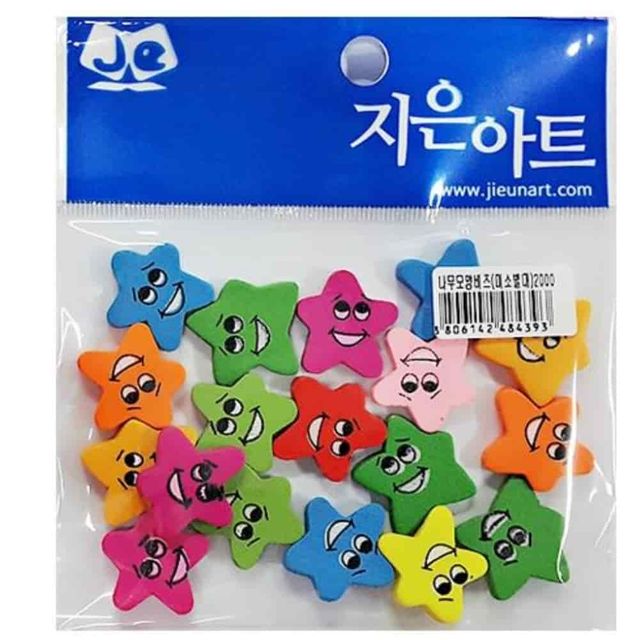 나무비즈 별 별장식 비즈공예 우드공예 악세사리부자재