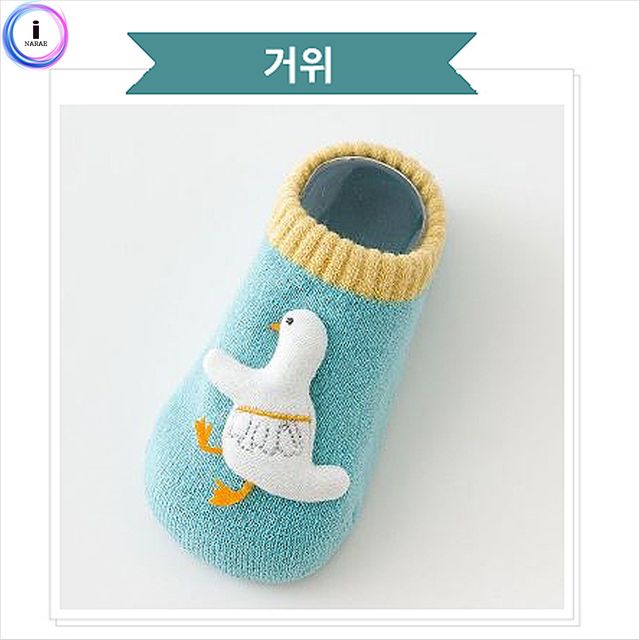나비 아기덧신 거위 유아신발 아기덧신 아기양말 덧