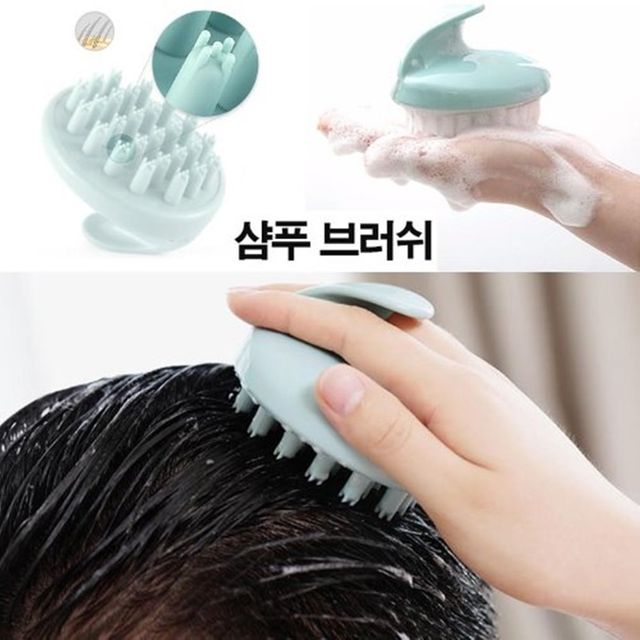 LED-133 두피케어 샴푸 브러쉬