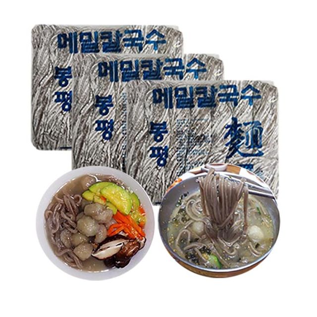메밀 칼국수(벌크)생면-1박스(1.4kgx10봉)업소전문용