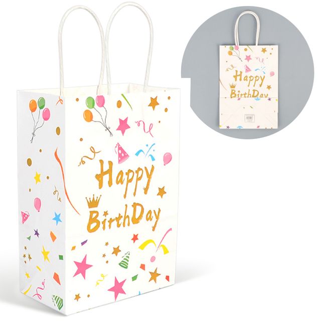 생일축하 선물백 중 화이트, 종이 쇼핑백 포장용