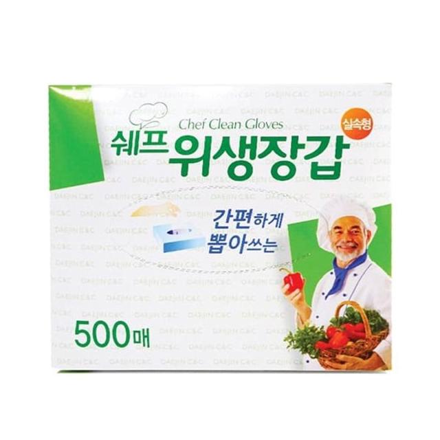 쉐프 위생 장갑 일회용 비닐 장갑 500매 대용량 실속형
