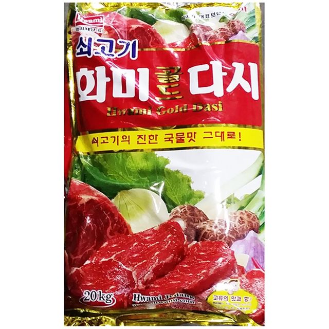 쇠고기다시(화미 20K) 다시 소고기다시 쇠고기다시 포