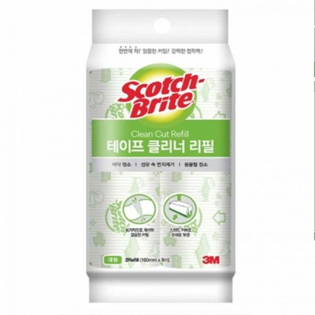 테이프클리너 대형 고양이털 돌돌이 롤러 세트