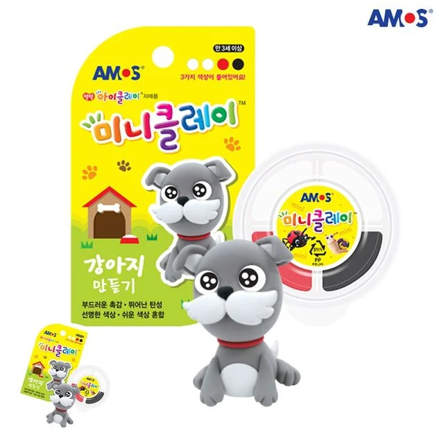찰흙놀이 클레이점토 미니클레이 강아지 만들기