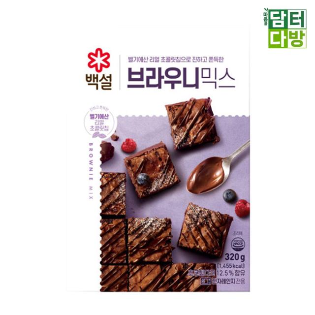 백설 브라우니믹스 320g X 4개