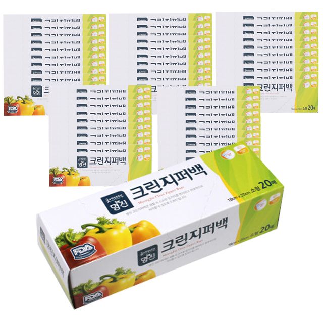 혜명몰 명진 크린지퍼백 S 18x20cm 20매_50개입 비닐지퍼백 지퍼팩 소형지퍼백 식품용지퍼백 냉동보관지퍼