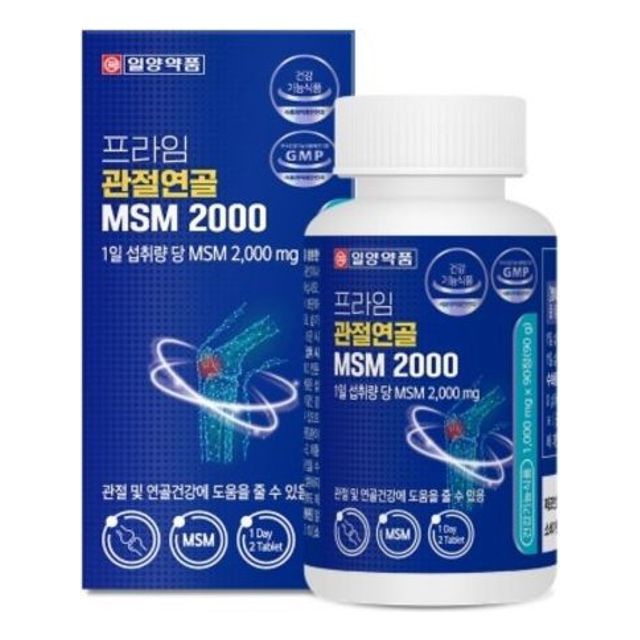 프라임 관절연골 MSM2000 1000mg x 90정