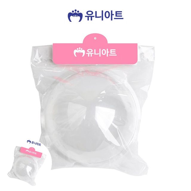 투명반구 플라스틱반구 반구 원 특대