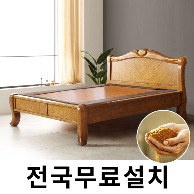 효도 건강 온열 황토 온돌 부모님 어버이날 선물 prd179903957
