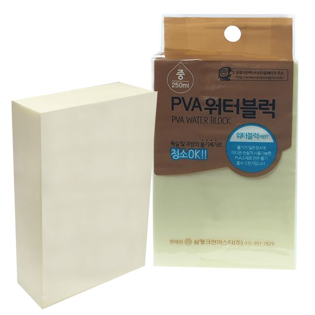 워터블럭 겸용 스펀지 때블럭 물기제거 고밀도
