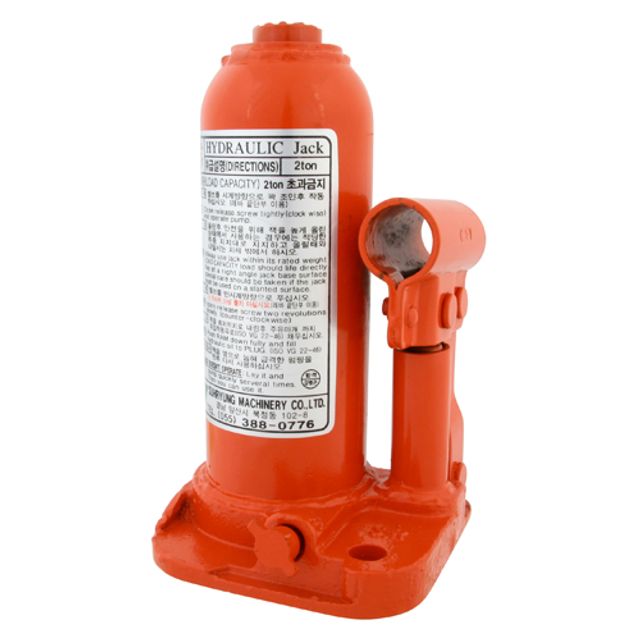 오일작기 2TON (SRC021-B)
