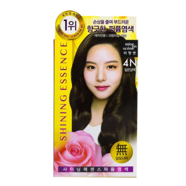 SP_BTM 미장센 샤이닝칼라4N(짙은갈색)