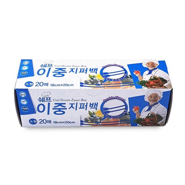 이중지퍼백 지퍼팩 비닐봉투 이중지퍼 비닐팩 18x20 소형지퍼백