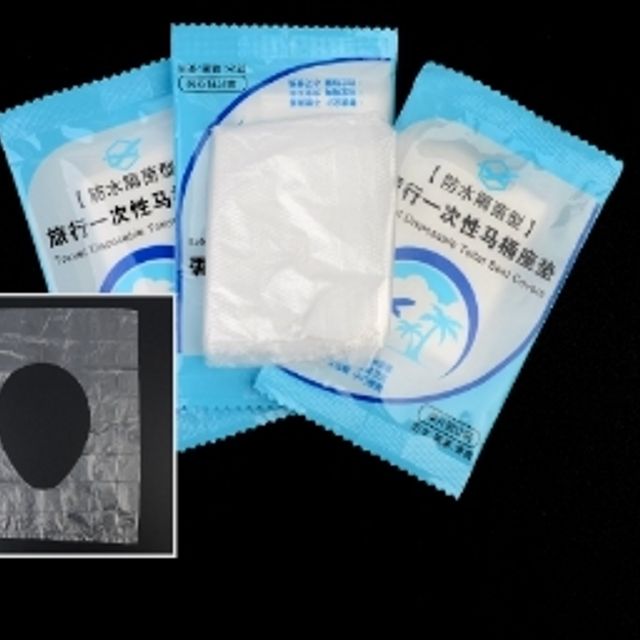 일회용 변기 비닐커버 50P