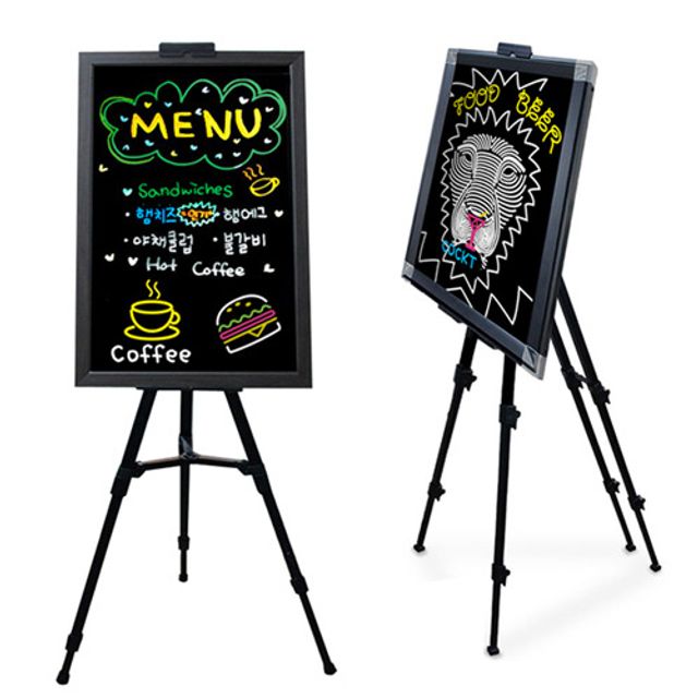 (금강칠판) 블랙 60x90 삼각이젤세트