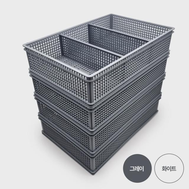 다올 칸조절 수납바구니 4개 A4용지 정리함 칸칸이
