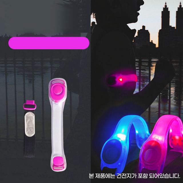 LED 스포츠 팔찌(건전지교체가능)
