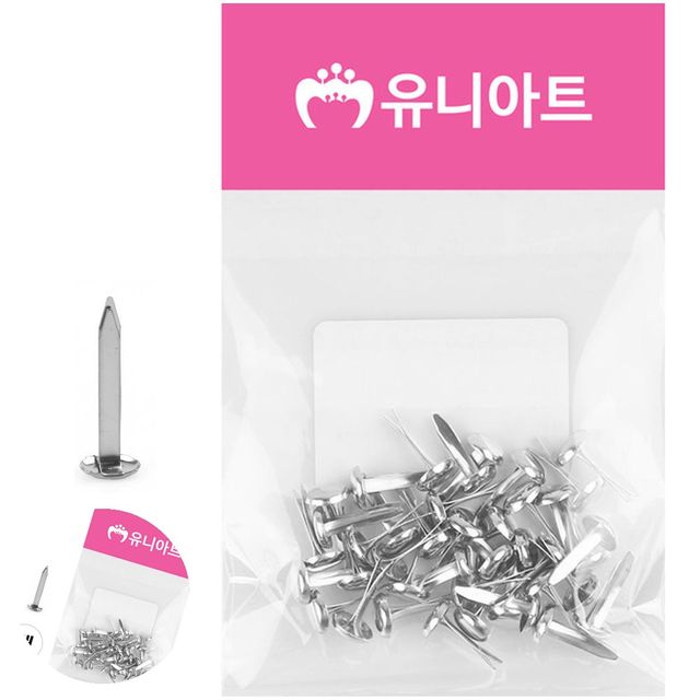 서류클립 종이고정 할핀 대