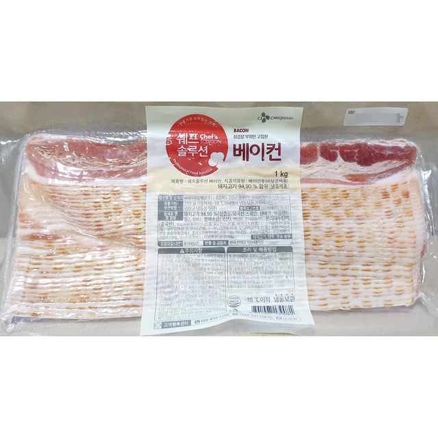 베이컨(쉐프솔루션 1K)X8 베이컨 즉석식품 안주 육가