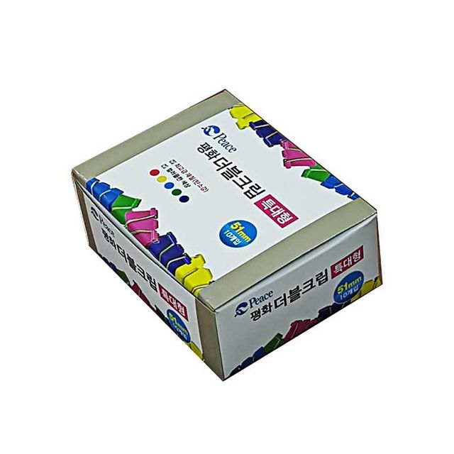더블크립 특대형 특수강 10개입 51mm 파일클립