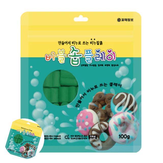 향기 클레이 100g 초록, 클레이공예 비누찰흙 세트